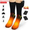 Unisex Electric Heated Socks