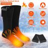 Unisex Electric Heated Socks