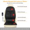 Back Electric Massager Cushion, Car Seat, Chair, Pad, Heating, and Vibration