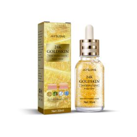 Jaysuing 24K Goldskin Tender Moisture Essence