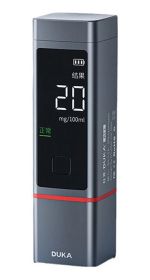 Portable Alcohol Tester, Non-contact Breath Analyzer, LCD, High-precision