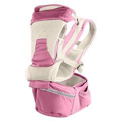 Multifunctional Baby Carrier With Hip Seat, and Head Hood (Color: Pink)