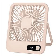 Mini Desktop Cooling Fan, Rechargeable, Battery Powered, Personal Fan (Color: Beige)