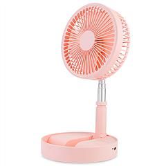 Portable Folding Desk Fan, USB Rechargeable, Telescopic with 4 Speeds (Color: Pink)