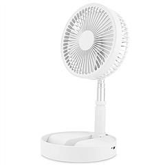 Portable Folding Desk Fan, USB Rechargeable, Telescopic with 4 Speeds (Color: White)