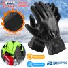 Unisex Leather Winter Warm Gloves, Outdoor Windproof Soft Gloves