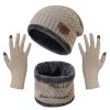 Winter Knitted Hat, Scarf, and Gloves, 3Pcs for Men, and Women