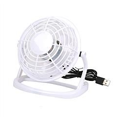 Personal USB Fan, 360° Rotation, Desk Table Cooling Fan, and Quiet (Color: White)